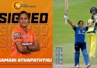 Chamari Athapaththu joins Perth Scorchers for WBBL