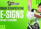 Chamari Athapaththu Signs Three-year Deal With Sydney Thunder