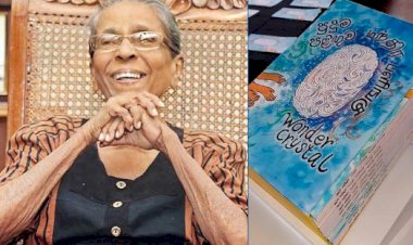 Sybil Wettasinghe’s Wonder Crystal book gets Guinness record for most number of alternate endings