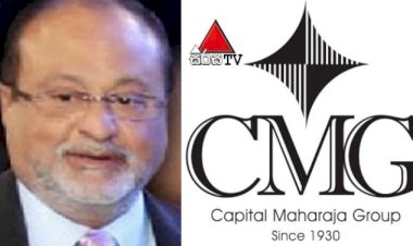 Chairman Of Maharaja Organization R. Rajamahendran Passes Away