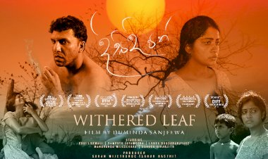 Withered Leaf “දිසිදි පත්”