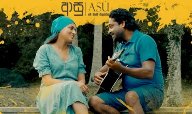 ASU - Dandenong (Mel)