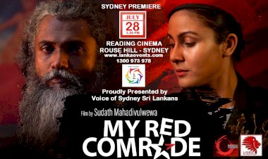 My Red Comrade - Sydney