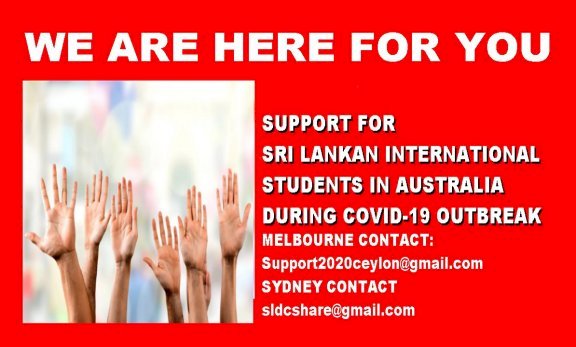 Sri Lankan Group in NSW provide Welfare support to Sri Lankan international students in New South Wales