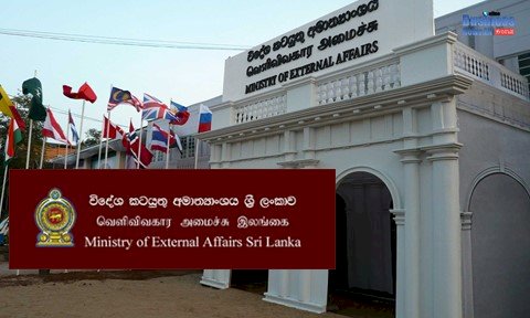Revised Procedure for Inbound Travellers to Sri Lanka from Dec 26