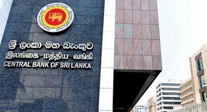 Sri Lanka restricts outflow of foreign currency to preserve forex reserves