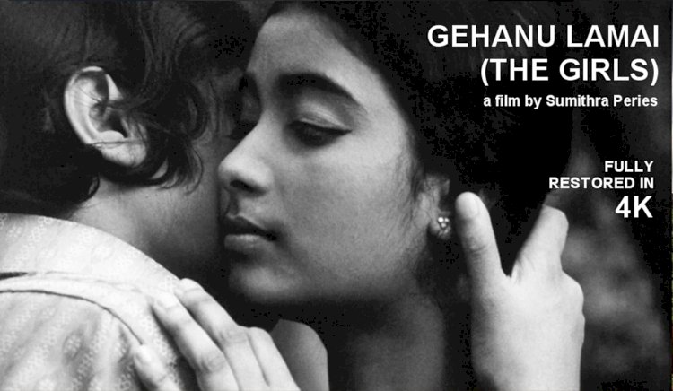 The Girls - Gehanu Lamai Perth